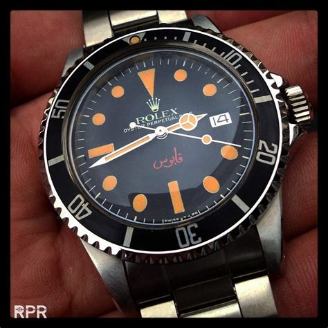 rolex 1665 oman story|bourn in oman rolex.